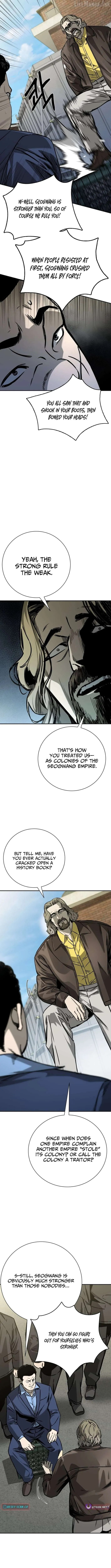 Read Deadly Enterprise chapter 29 image 12 on Lezhin