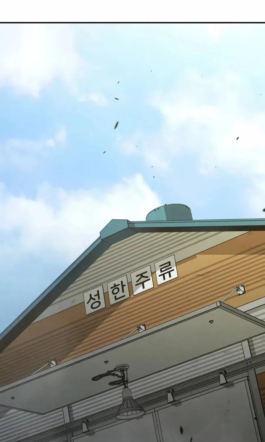 Read Deadly Enterprise chapter 31 image 114 on Lezhin