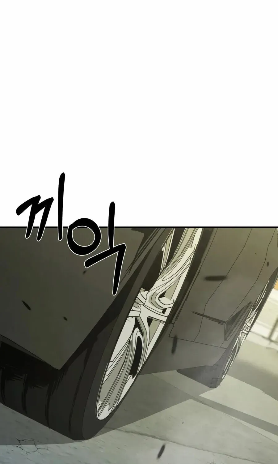 Read Deadly Enterprise chapter 31 image 116 on Lezhin