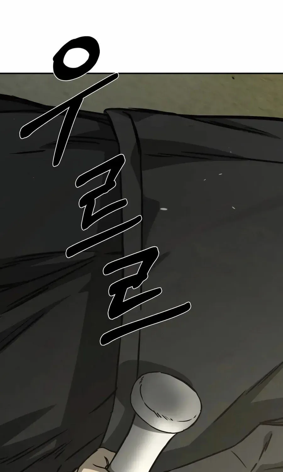 Read Deadly Enterprise chapter 31 image 118 on Lezhin