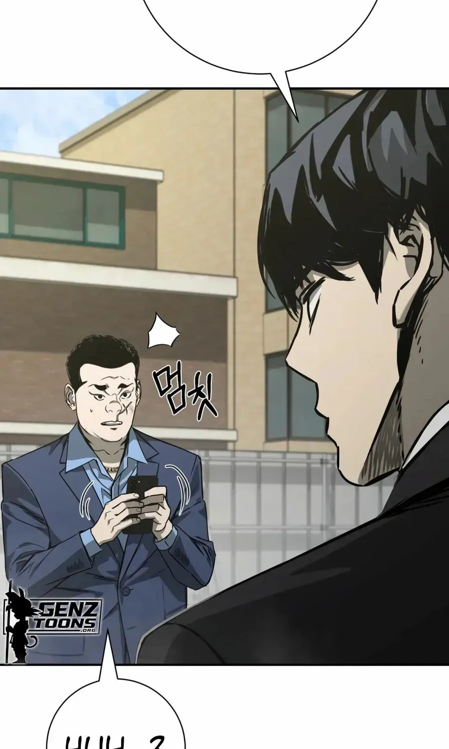 Read Deadly Enterprise chapter 31 image 12 on Lezhin