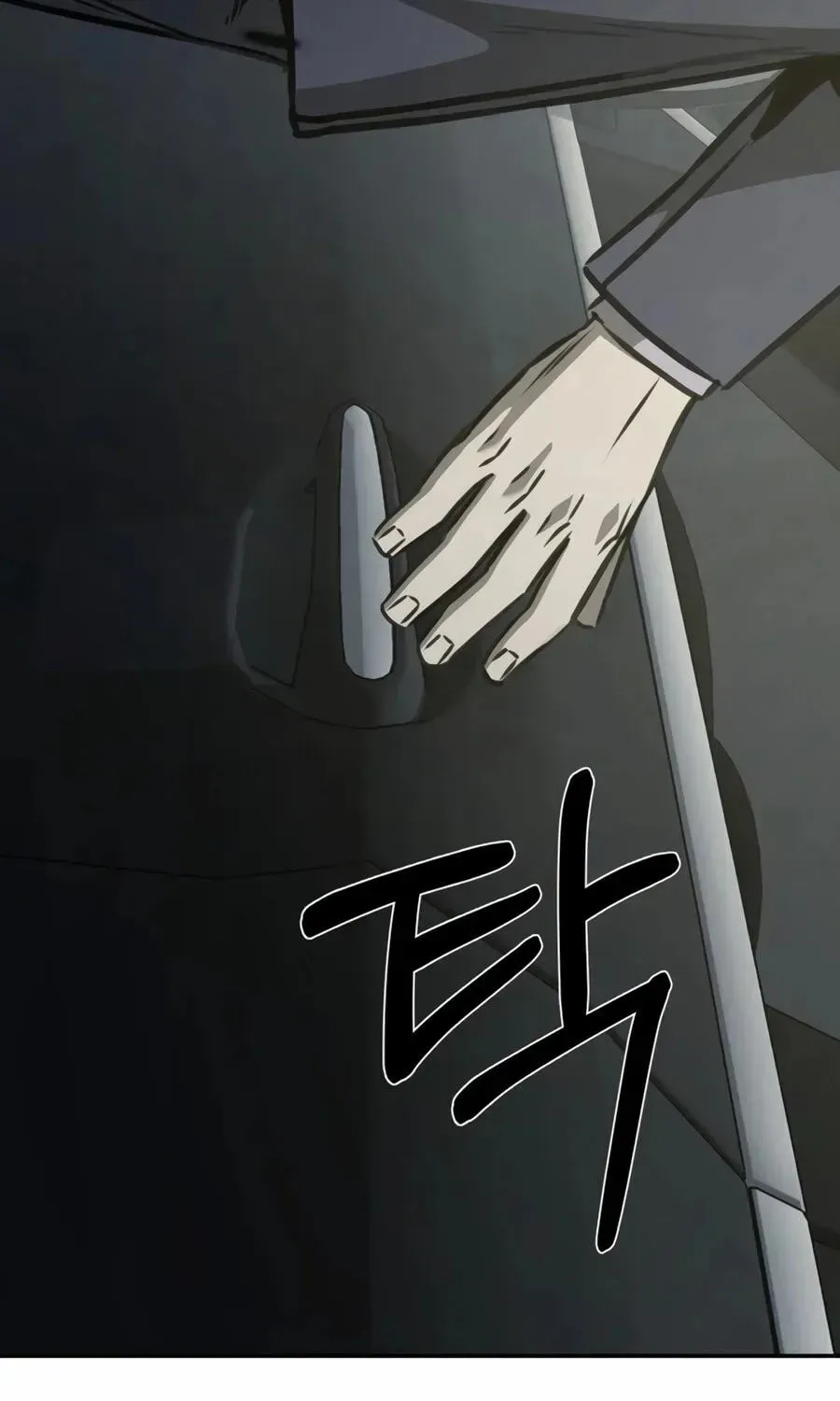 Read Deadly Enterprise chapter 31 image 124 on Lezhin
