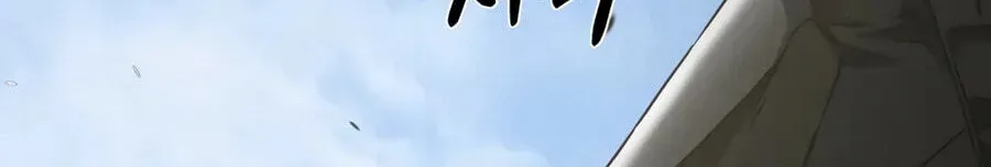 Read Deadly Enterprise chapter 31 image 127 on Lezhin