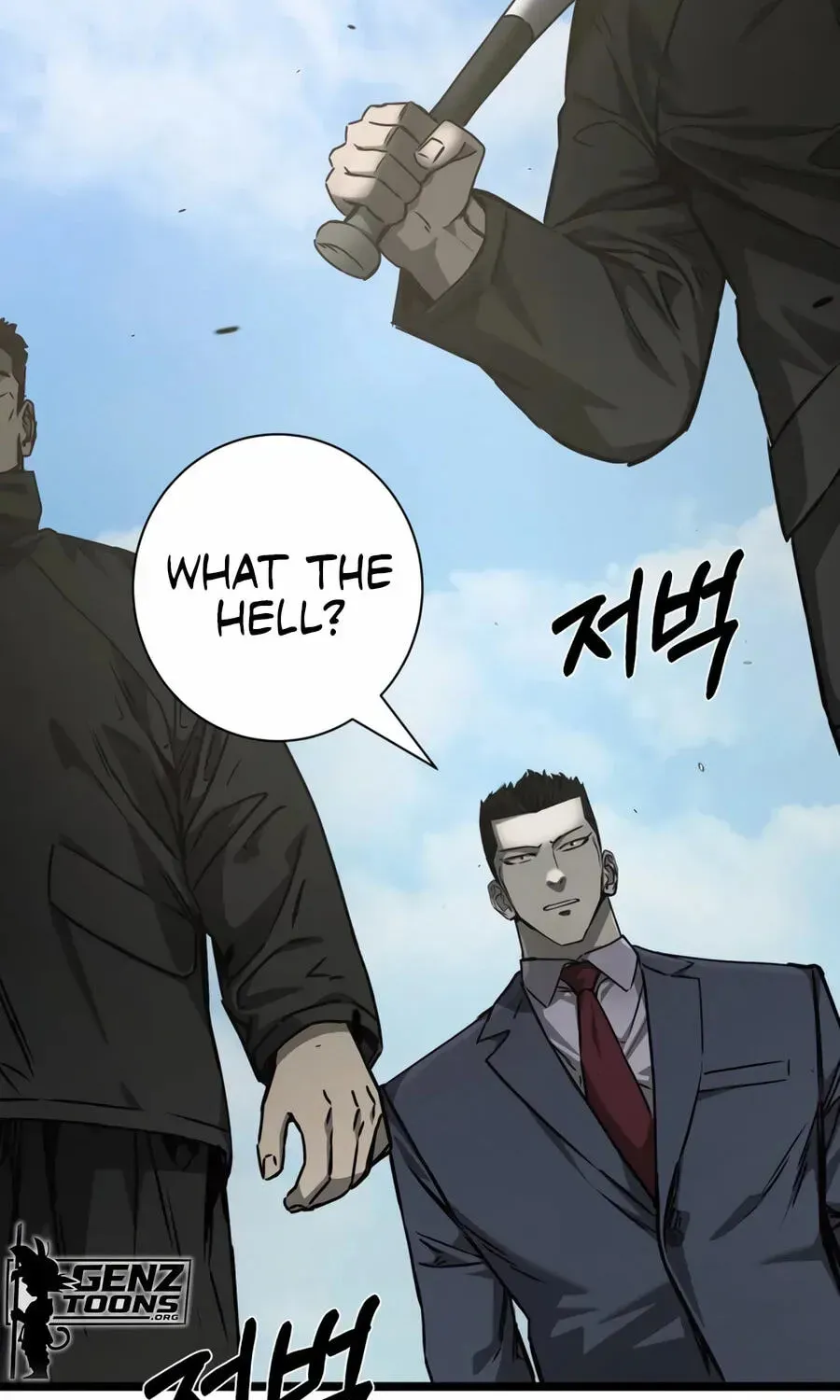 Read Deadly Enterprise chapter 31 image 128 on Lezhin