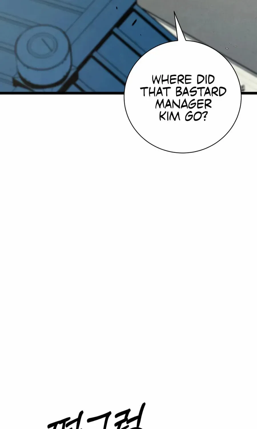 Read Deadly Enterprise chapter 31 image 132 on Lezhin