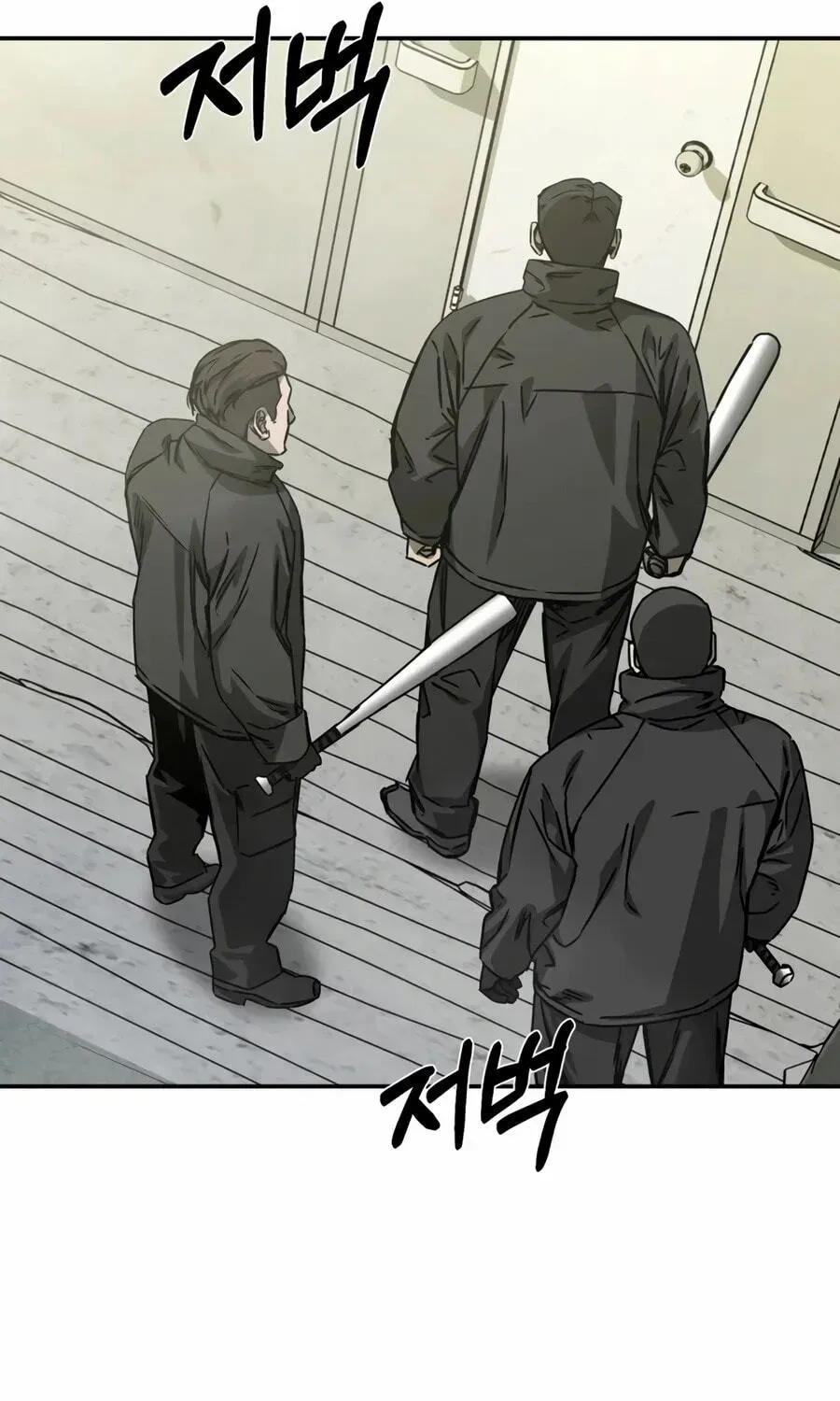 Read Deadly Enterprise chapter 31 image 142 on Lezhin
