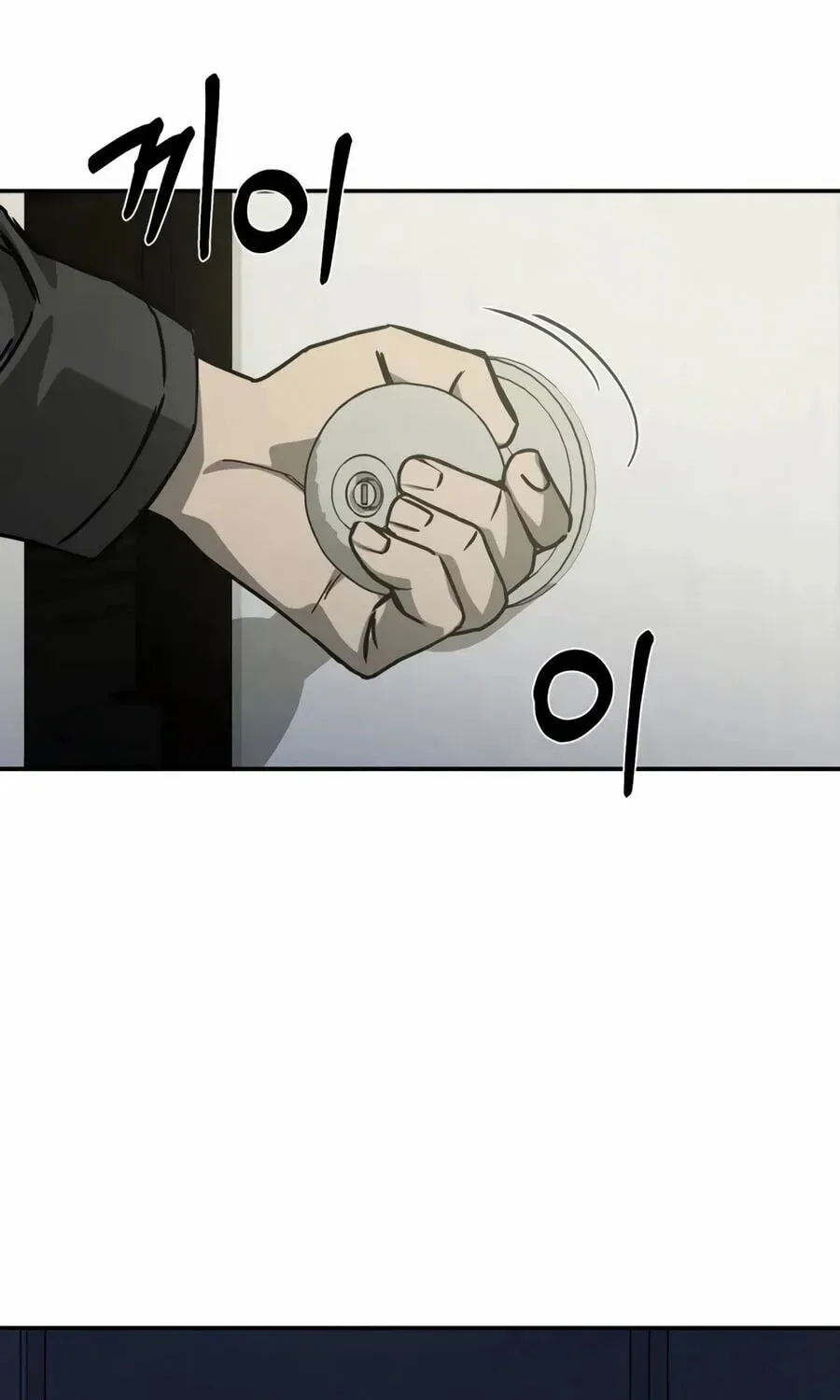 Read Deadly Enterprise chapter 31 image 144 on Lezhin