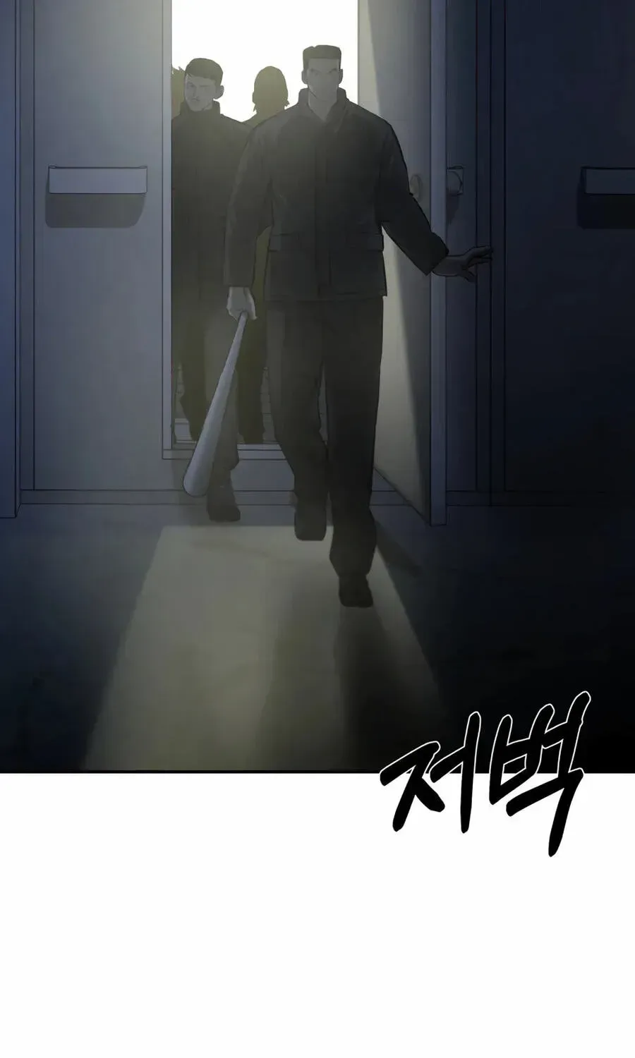Read Deadly Enterprise chapter 31 image 146 on Lezhin