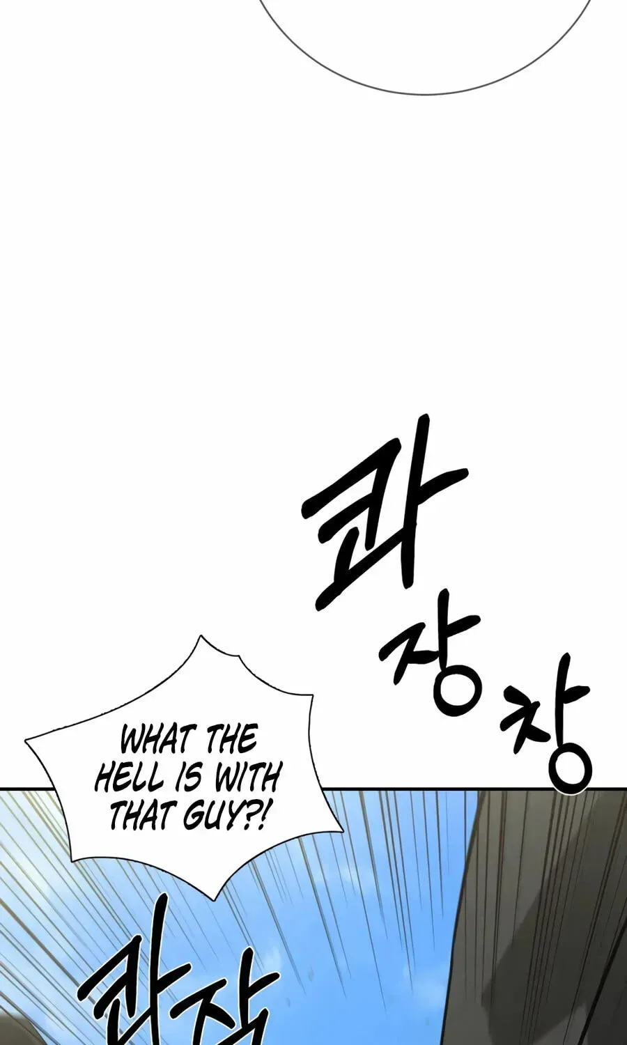 Read Deadly Enterprise chapter 31 image 152 on Lezhin