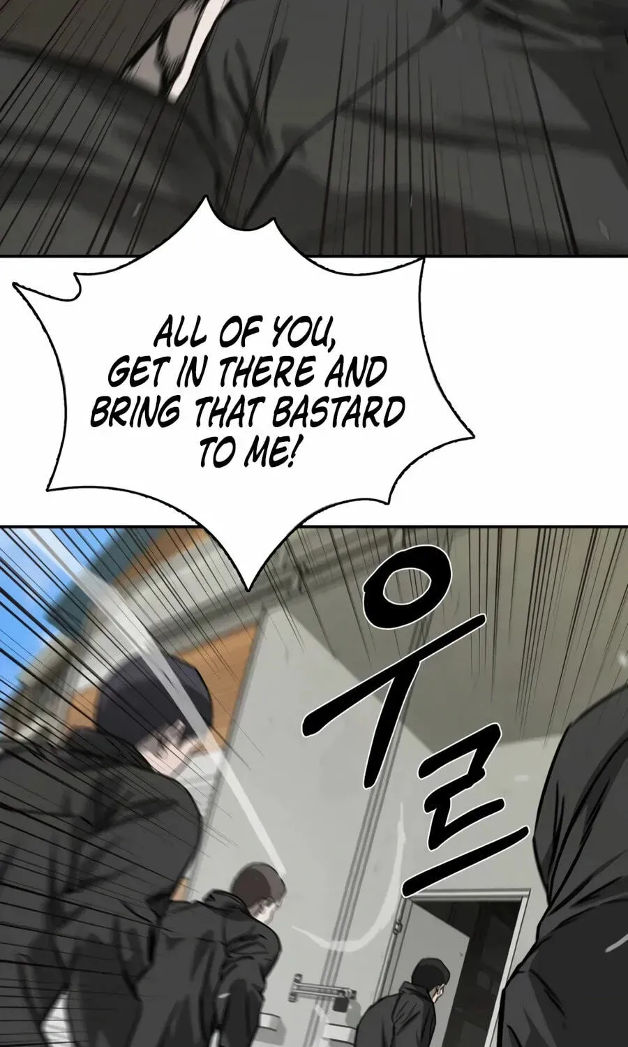 Read Deadly Enterprise chapter 31 image 164 on Lezhin