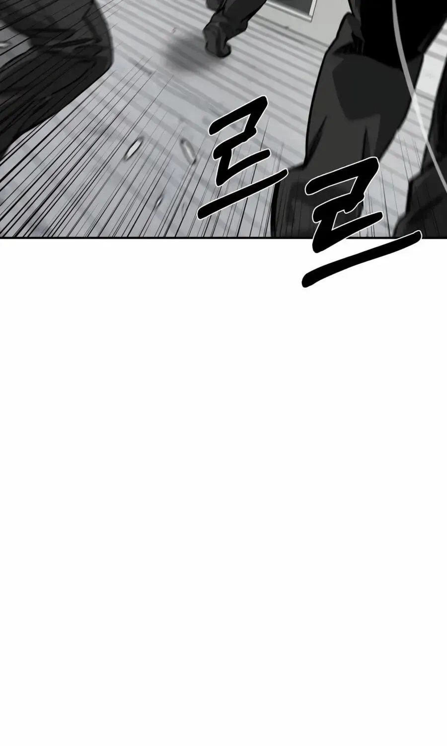 Read Deadly Enterprise chapter 31 image 166 on Lezhin