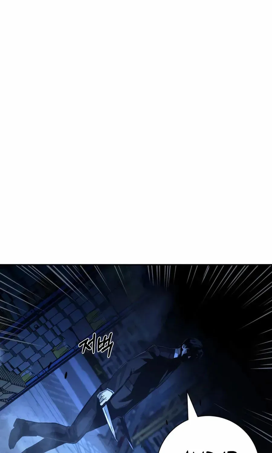Read Deadly Enterprise chapter 31 image 174 on Lezhin