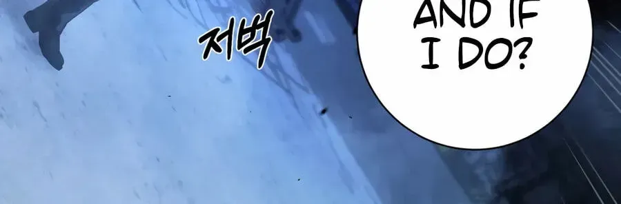 Read Deadly Enterprise chapter 31 image 175 on Lezhin