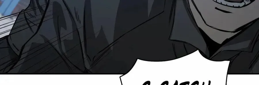 Read Deadly Enterprise chapter 31 image 183 on Lezhin