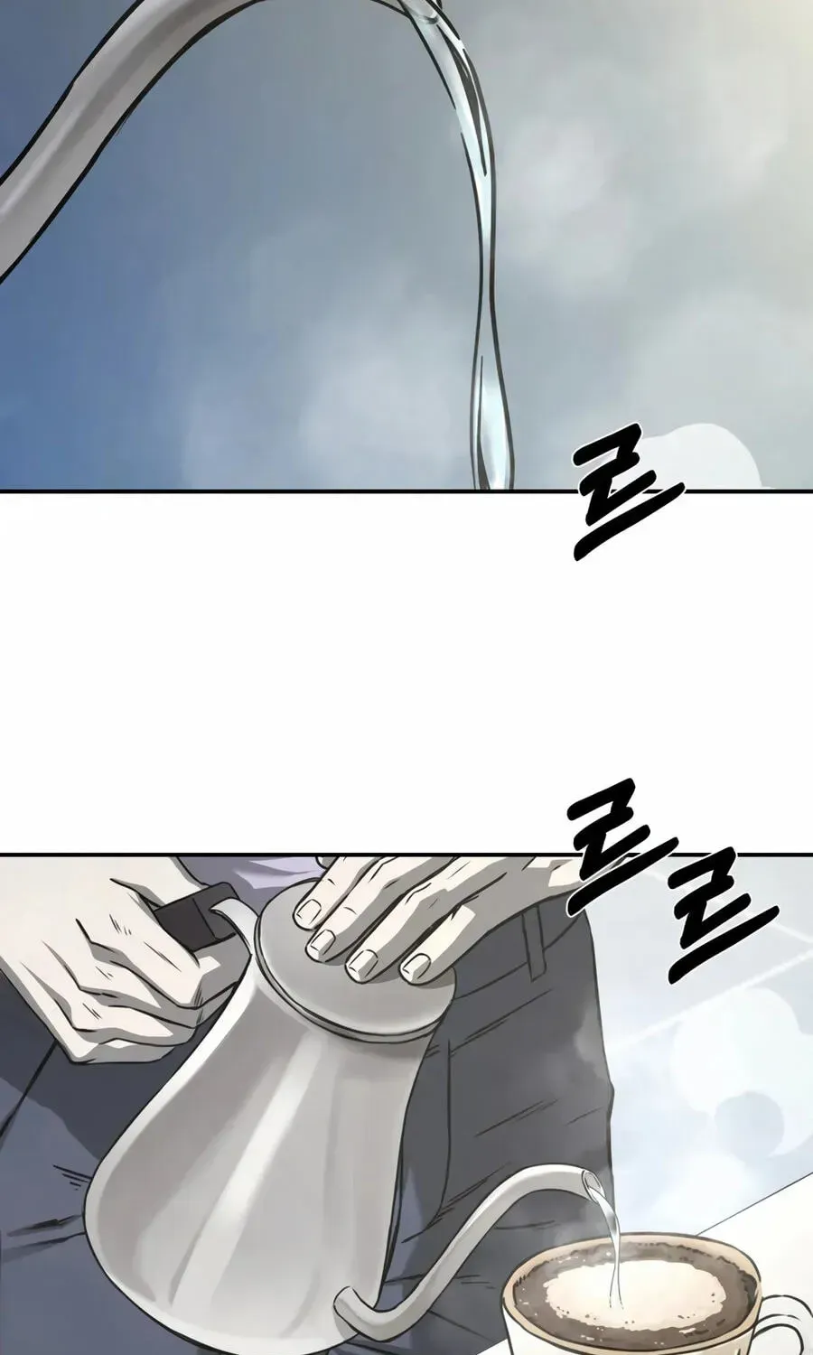 Read Deadly Enterprise chapter 31 image 28 on Lezhin