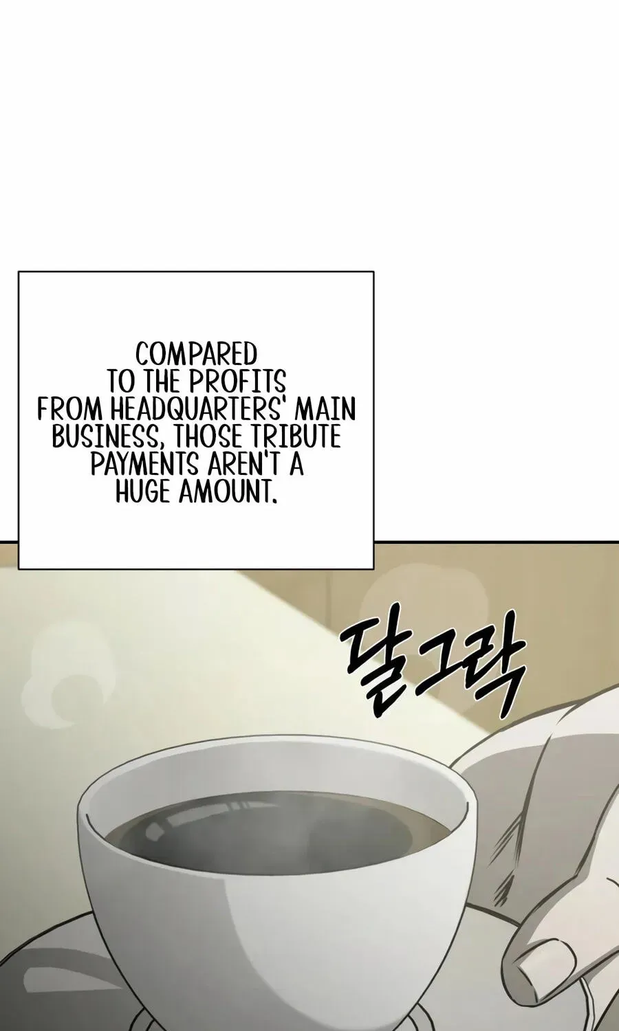 Read Deadly Enterprise chapter 31 image 42 on Lezhin