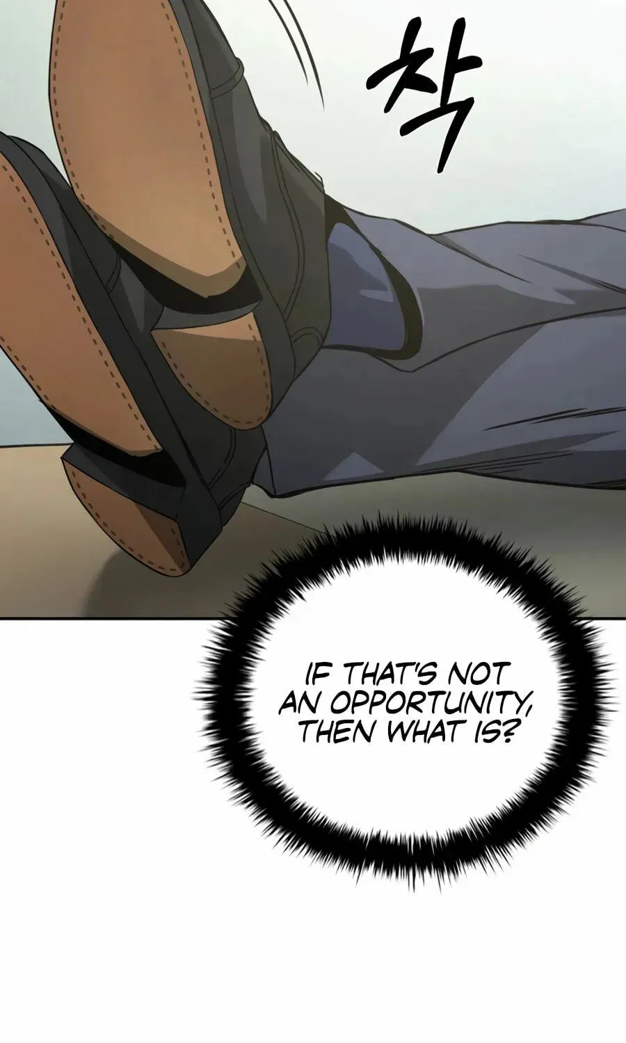 Read Deadly Enterprise chapter 31 image 46 on Lezhin