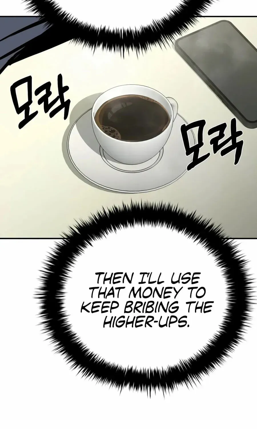 Read Deadly Enterprise chapter 31 image 52 on Lezhin