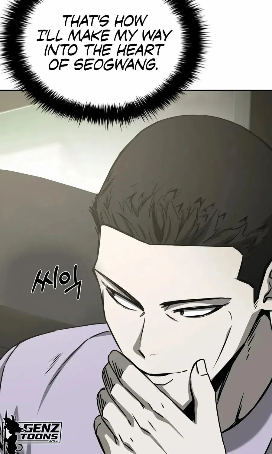 Read Deadly Enterprise chapter 31 image 54 on Lezhin