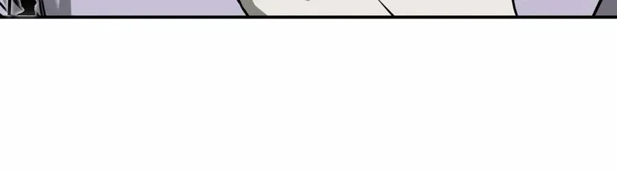 Read Deadly Enterprise chapter 31 image 55 on Lezhin