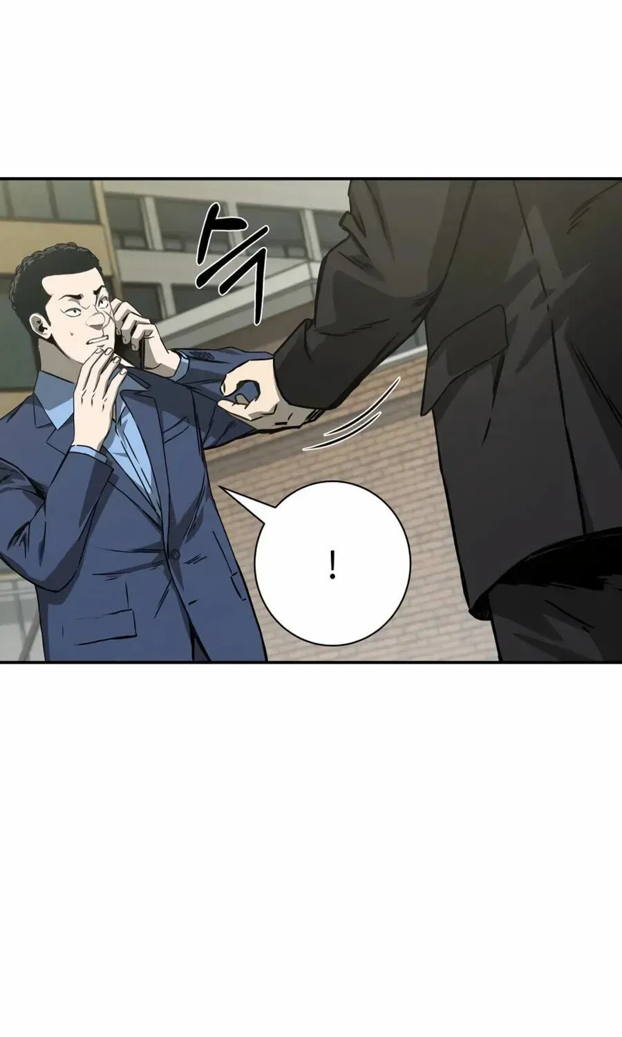 Read Deadly Enterprise chapter 31 image 64 on Lezhin