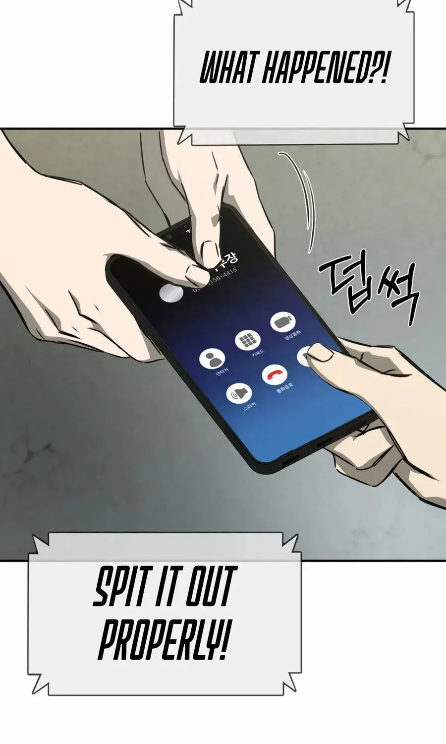 Read Deadly Enterprise chapter 31 image 66 on Lezhin