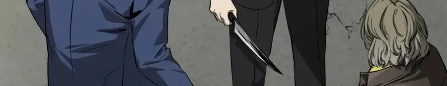 Read Deadly Enterprise chapter 31 image 7 on Lezhin