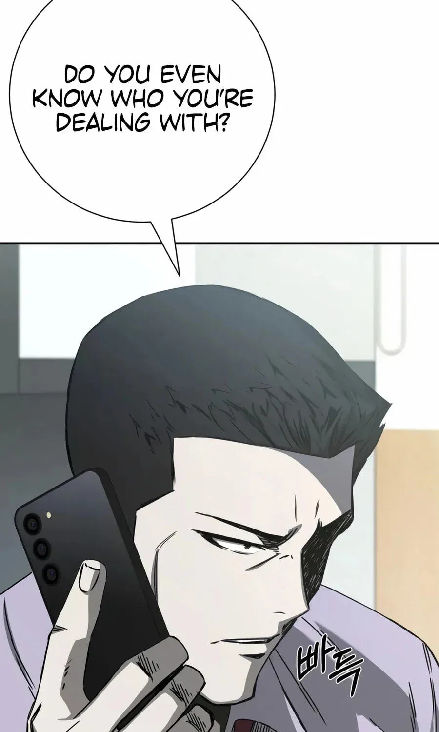 Read Deadly Enterprise chapter 31 image 74 on Lezhin