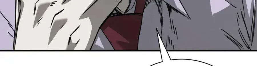 Read Deadly Enterprise chapter 31 image 75 on Lezhin