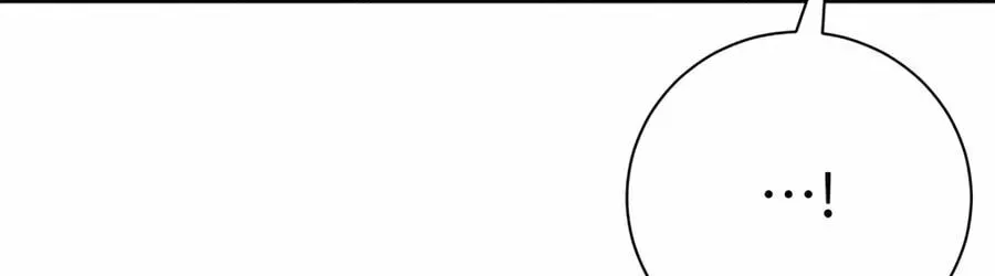 Read Deadly Enterprise chapter 31 image 81 on Lezhin