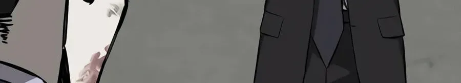 Read Deadly Enterprise chapter 33 image 11 on Lezhin