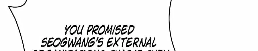 Read Deadly Enterprise chapter 33 image 123 on Lezhin