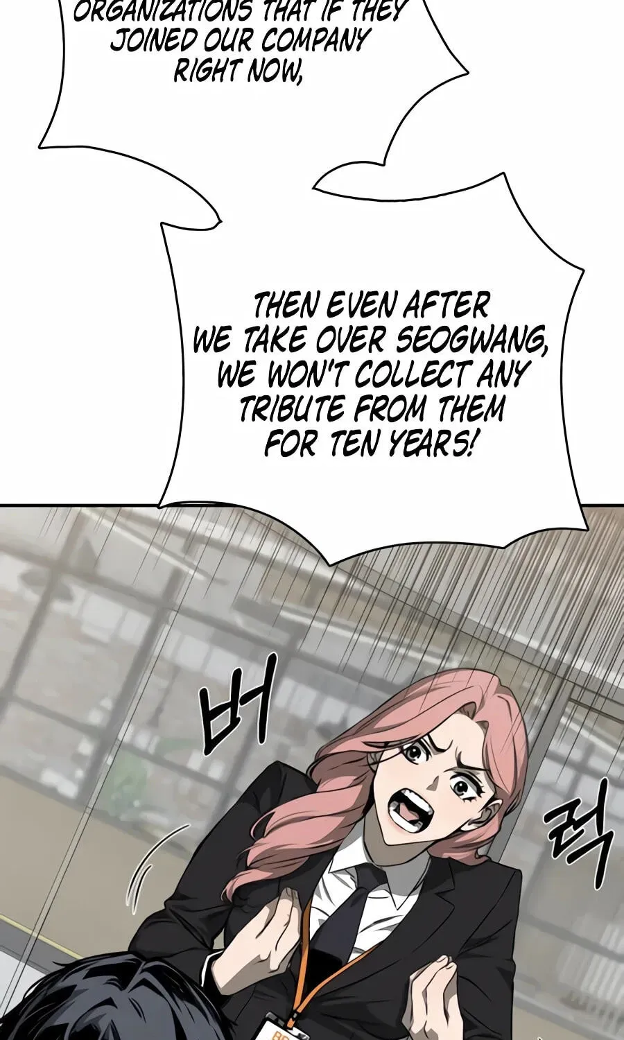 Read Deadly Enterprise chapter 33 image 124 on Lezhin