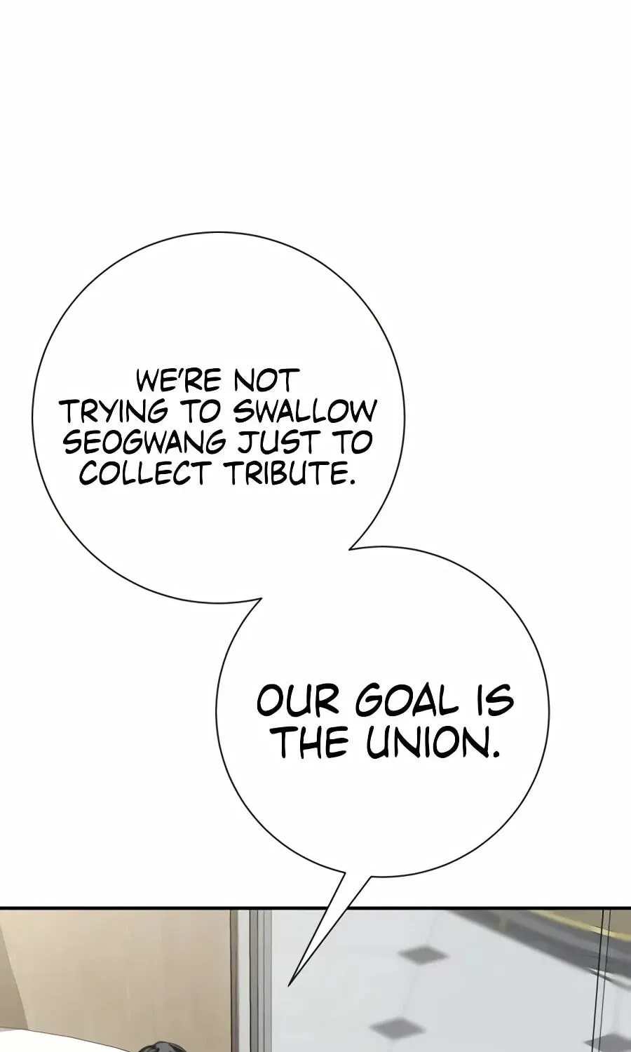 Read Deadly Enterprise chapter 33 image 132 on Lezhin