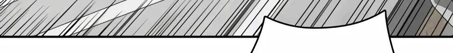 Read Deadly Enterprise chapter 33 image 137 on Lezhin