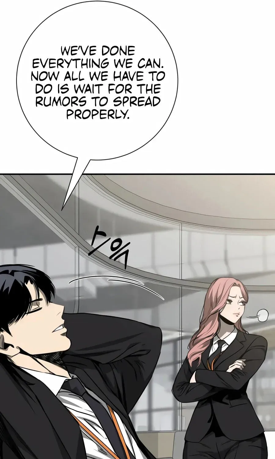 Read Deadly Enterprise chapter 33 image 144 on Lezhin