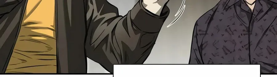 Read Deadly Enterprise chapter 33 image 149 on Lezhin