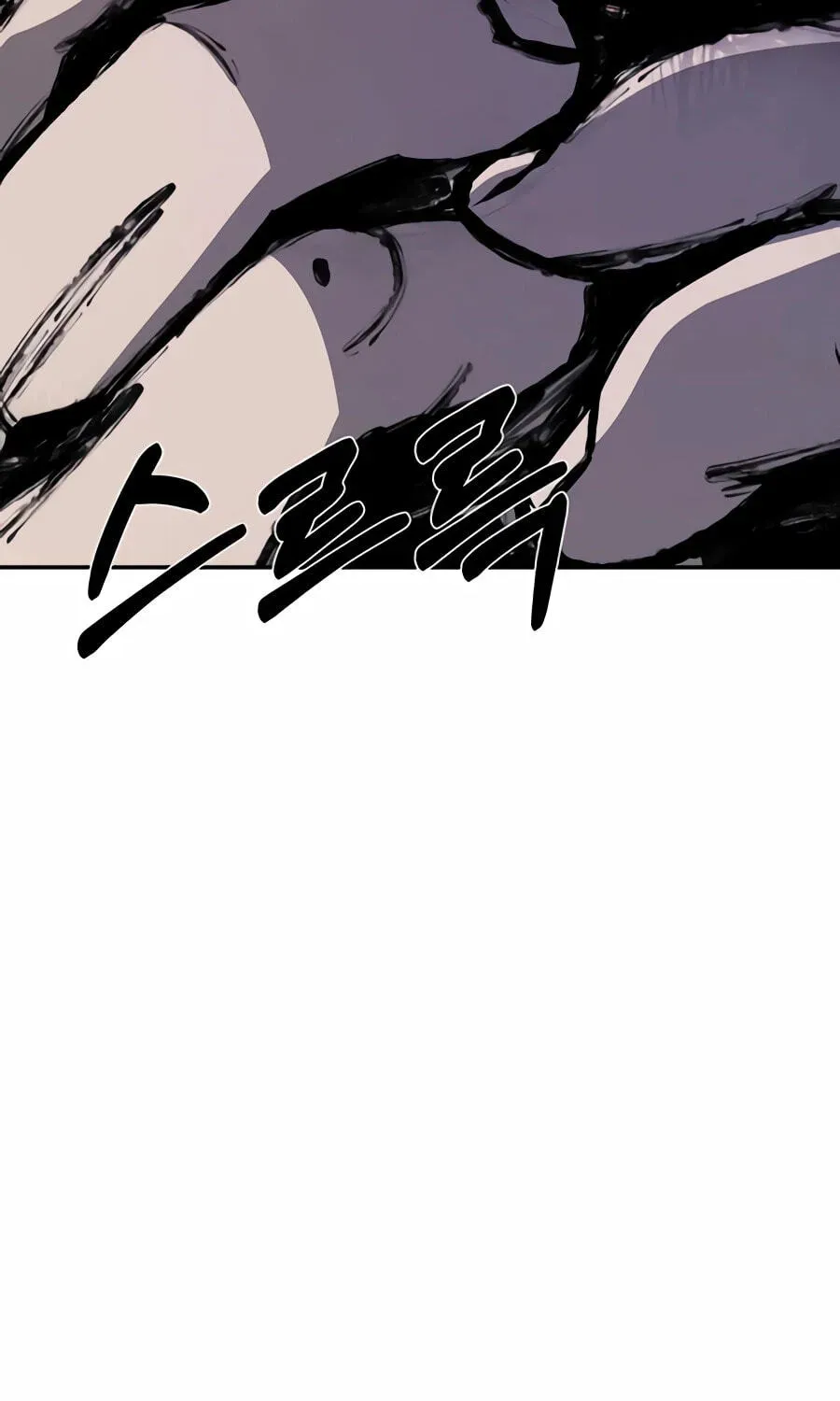 Read Deadly Enterprise chapter 33 image 188 on Lezhin