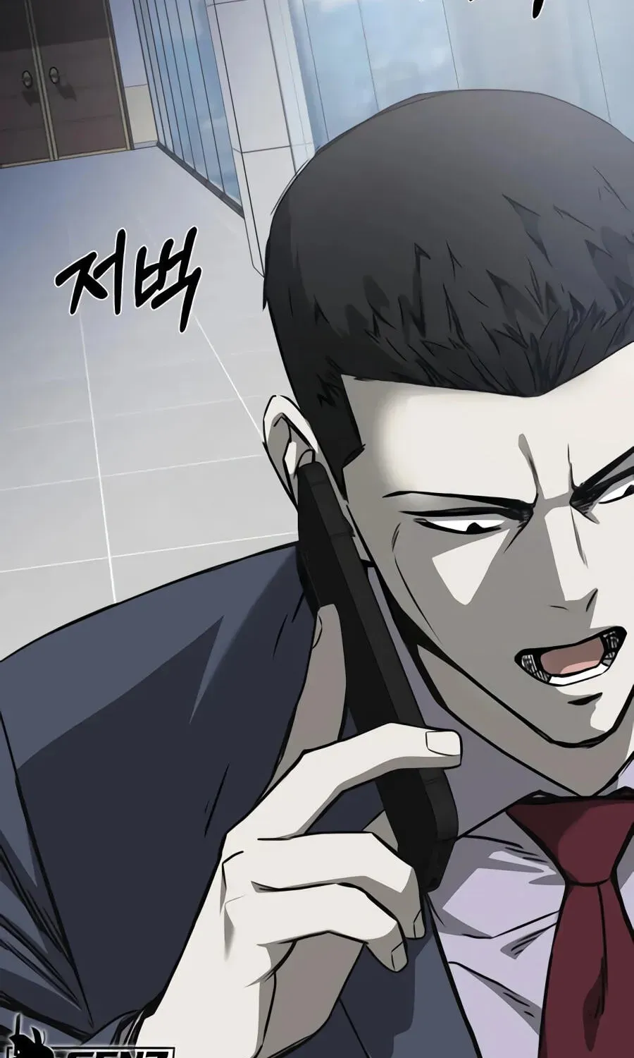 Read Deadly Enterprise chapter 33 image 196 on Lezhin