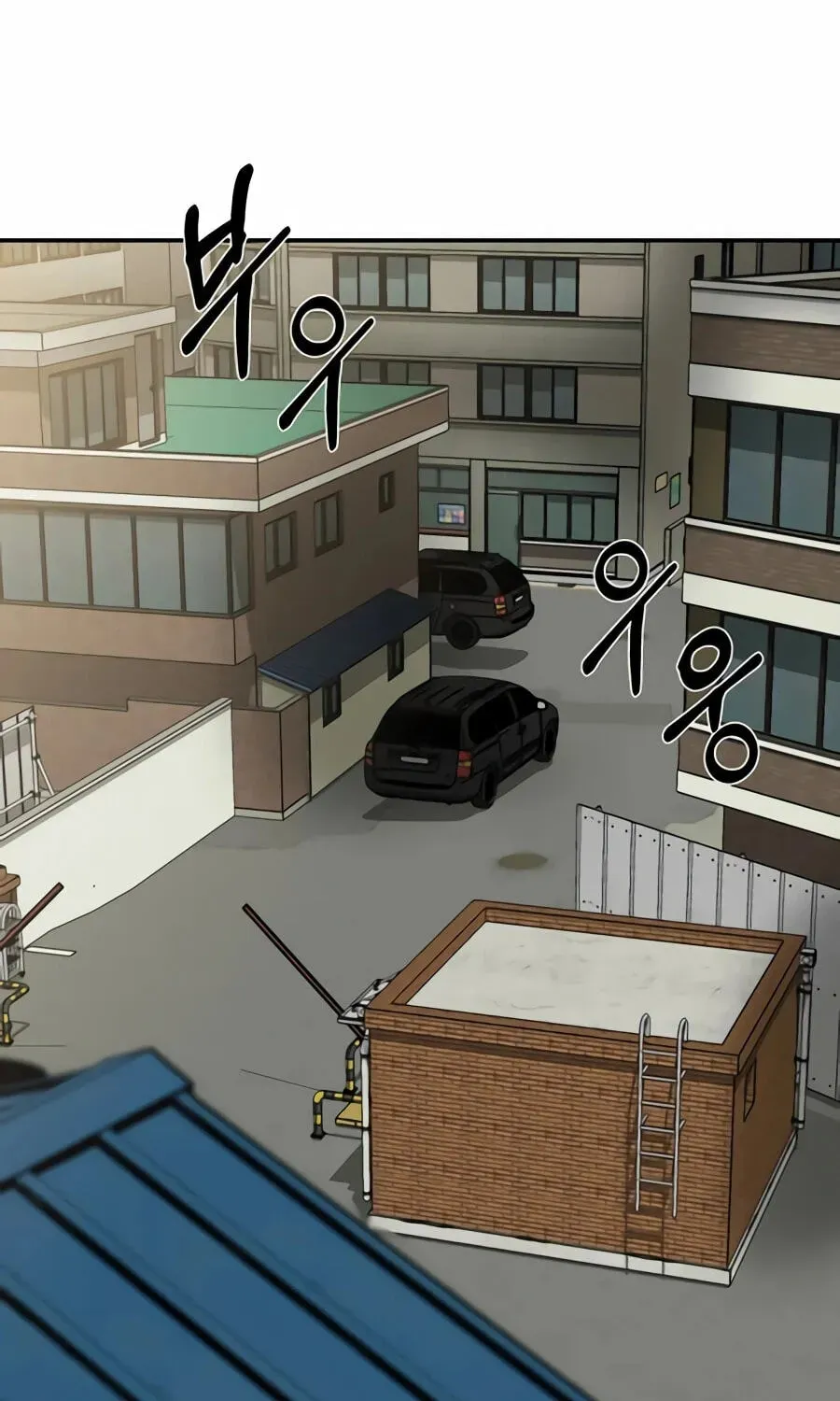 Read Deadly Enterprise chapter 33 image 20 on Lezhin