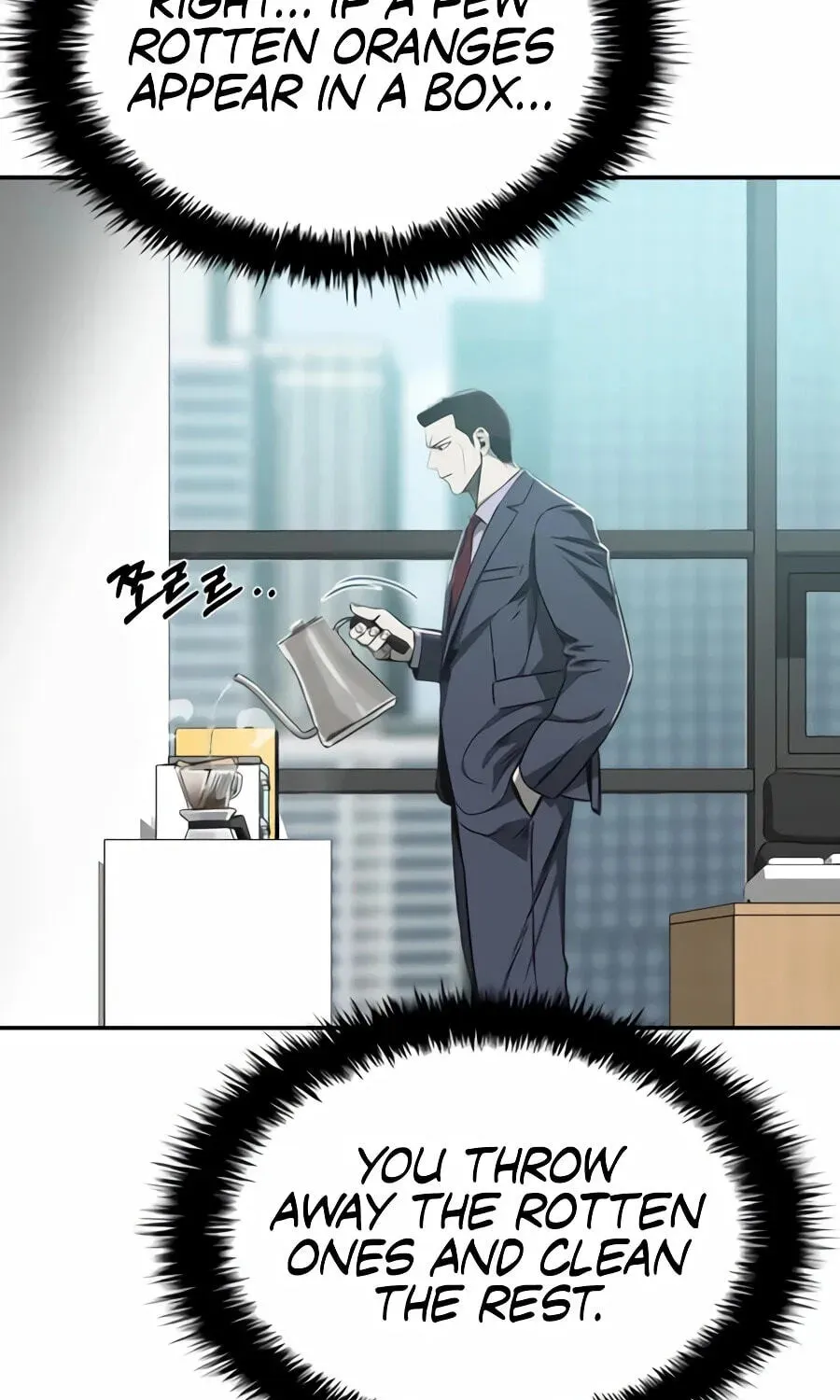 Read Deadly Enterprise chapter 33 image 200 on Lezhin