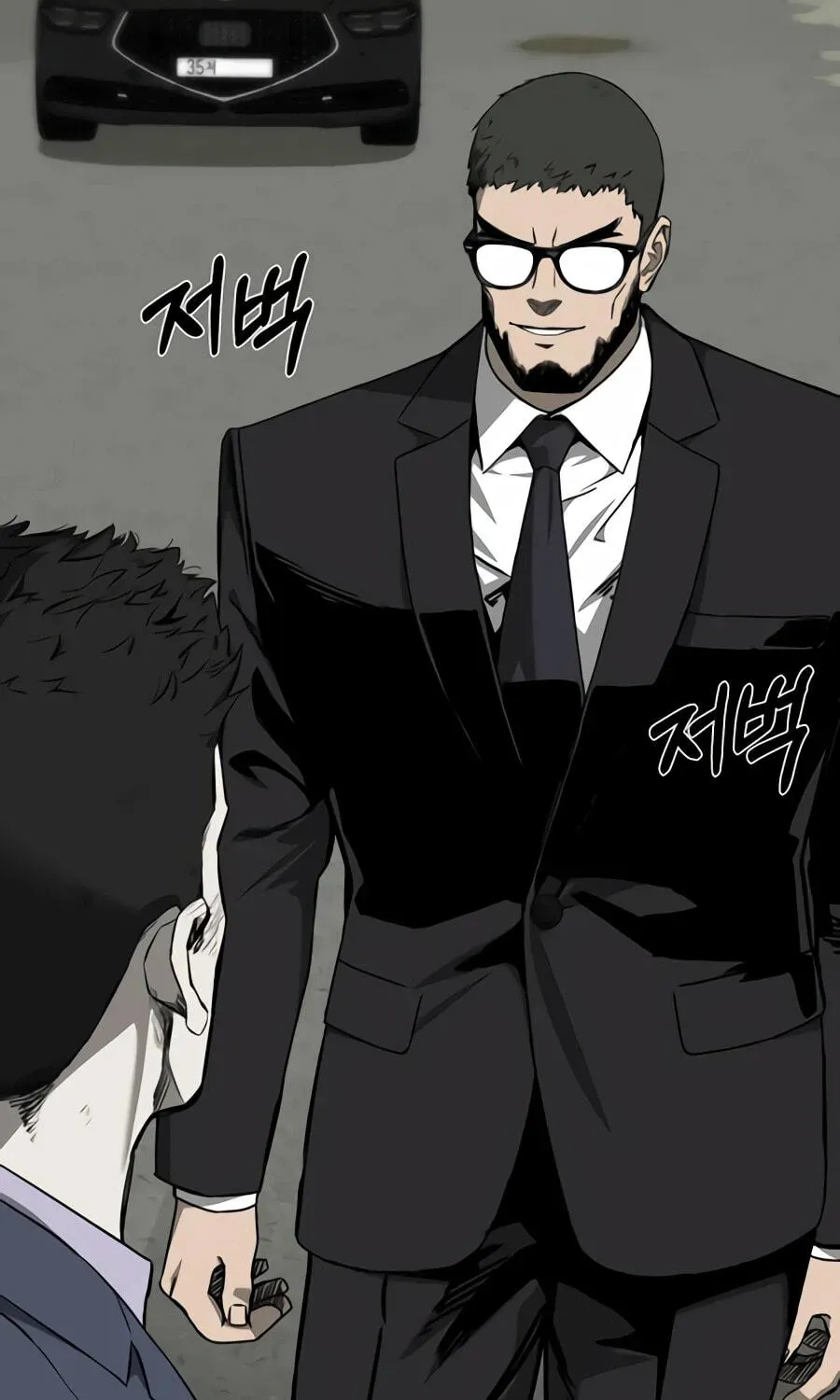 Read Deadly Enterprise chapter 33 image 32 on Lezhin
