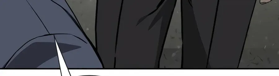 Read Deadly Enterprise chapter 33 image 33 on Lezhin