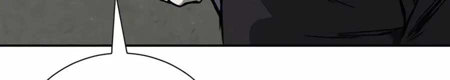 Read Deadly Enterprise chapter 33 image 67 on Lezhin
