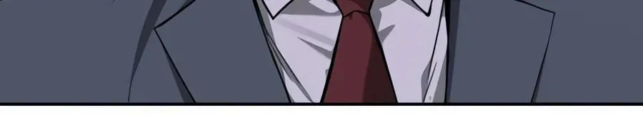 Read Deadly Enterprise chapter 33 image 7 on Lezhin