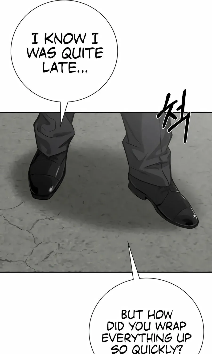 Read Deadly Enterprise chapter 33 image 80 on Lezhin