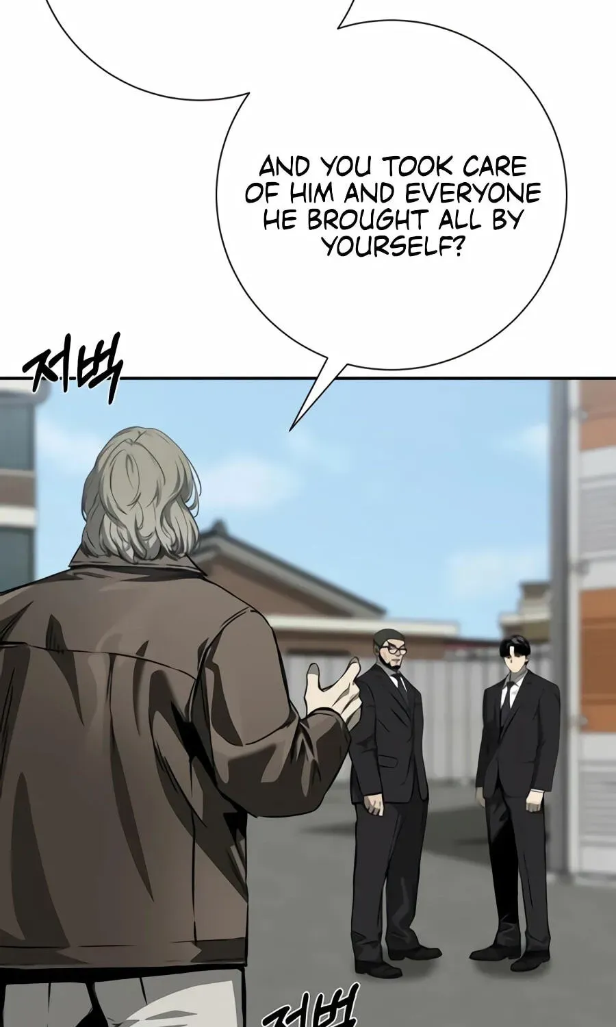 Read Deadly Enterprise chapter 33 image 86 on Lezhin