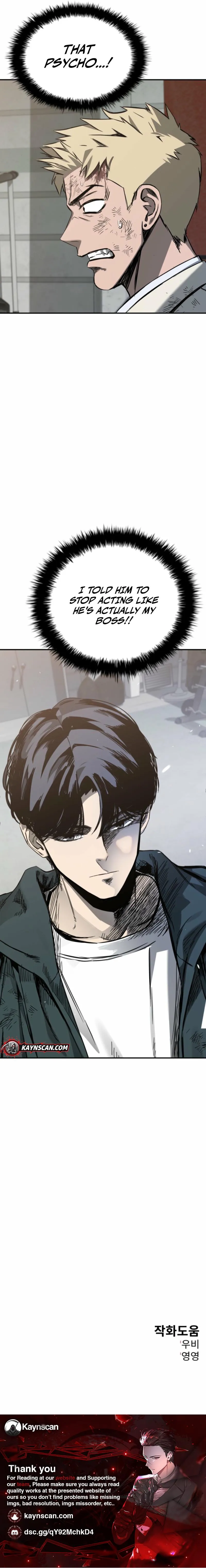 Read Deadly Enterprise chapter 6 image 16 on Lezhin