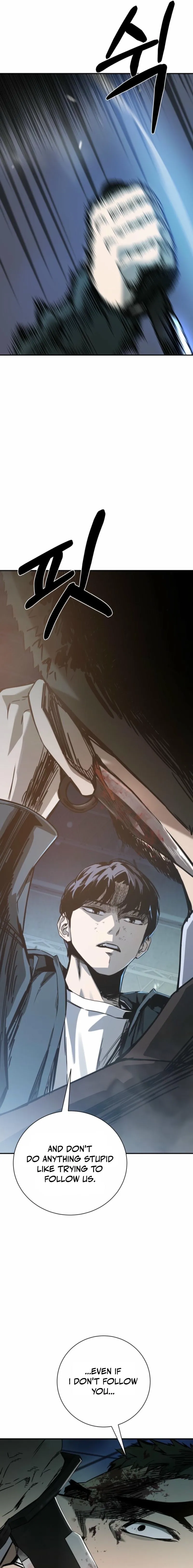 Read Deadly Enterprise chapter 8 image 2 on Lezhin