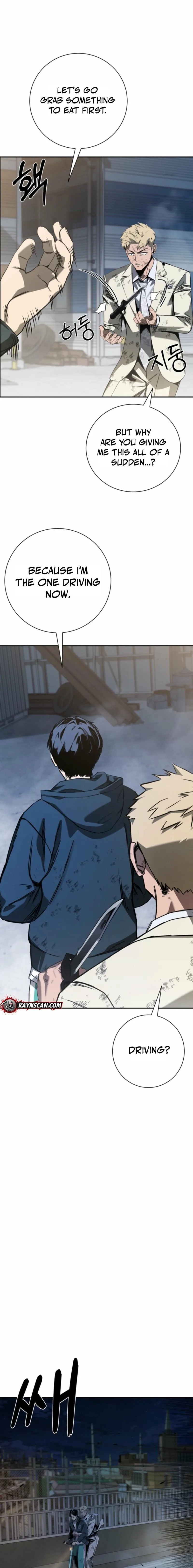 Read Deadly Enterprise chapter 8 image 4 on Lezhin